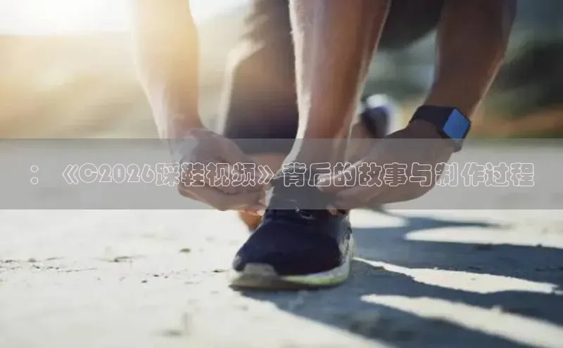 沐鸣注册网站