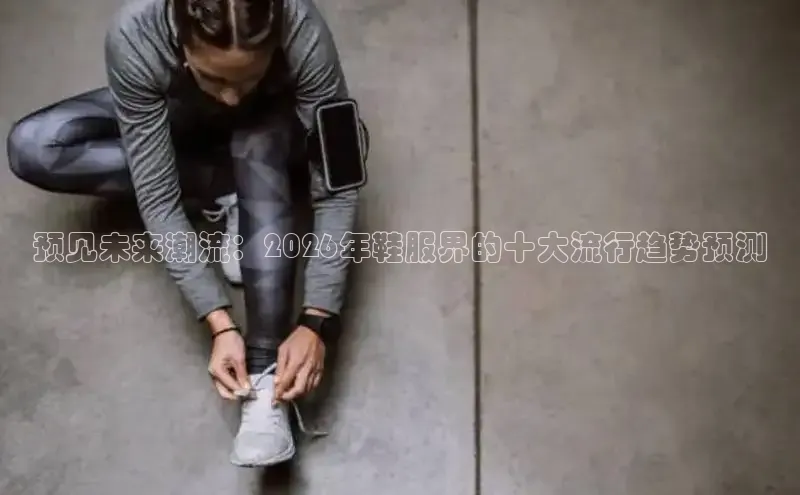 沐鸣平台官网登录